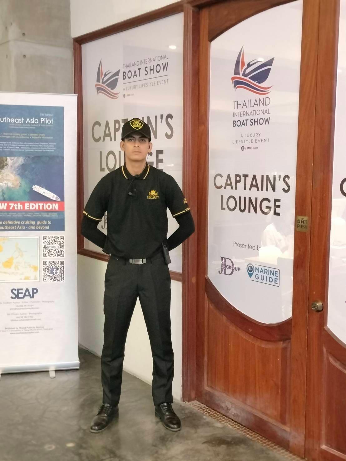 RSS Phuket Maritime Event Security