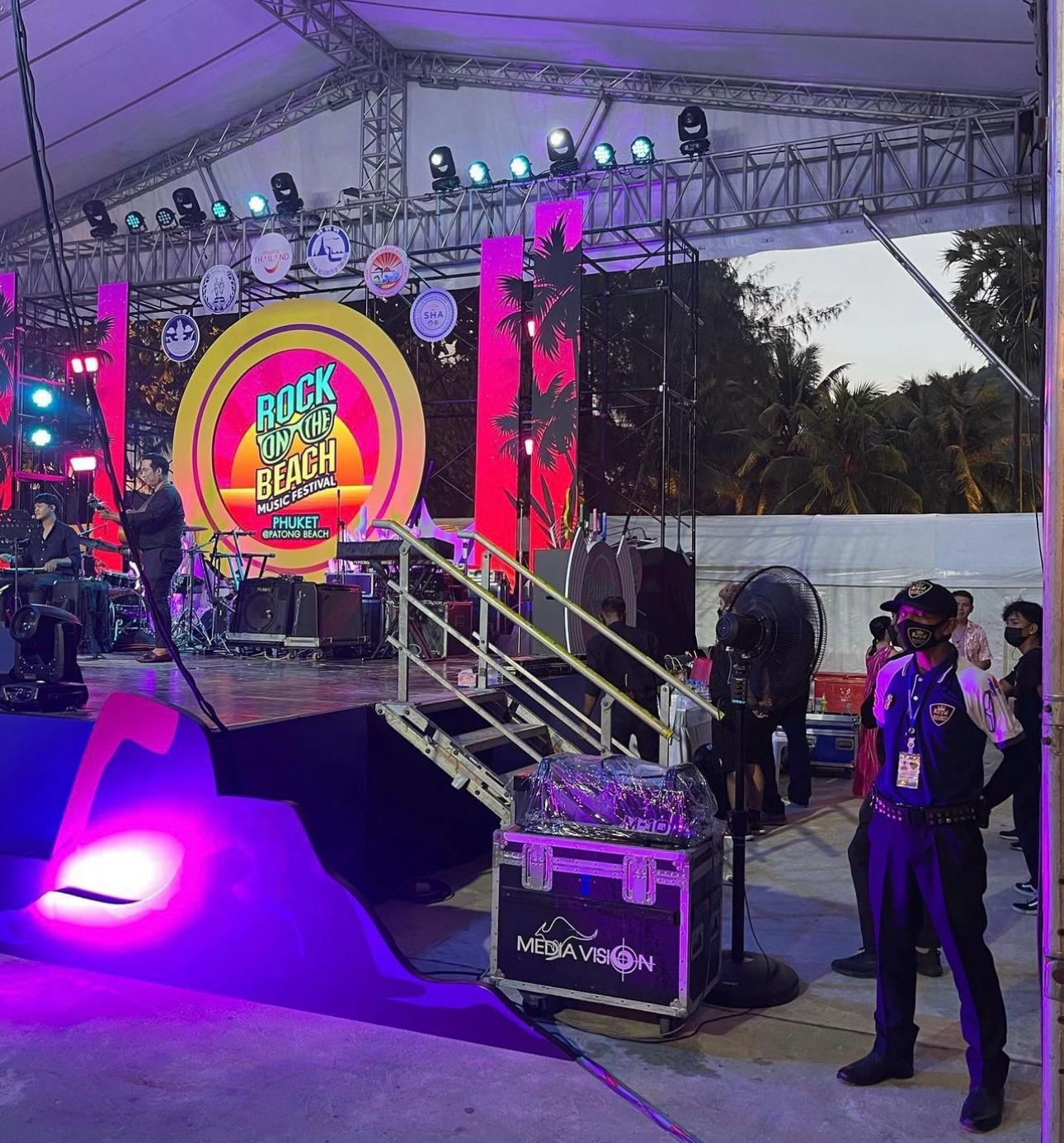 RSS Phuket Festival Event Security